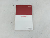2008 Toyota Camry Owners Manual Book Guide P/N:01999-33751 OEM Used Auto Parts