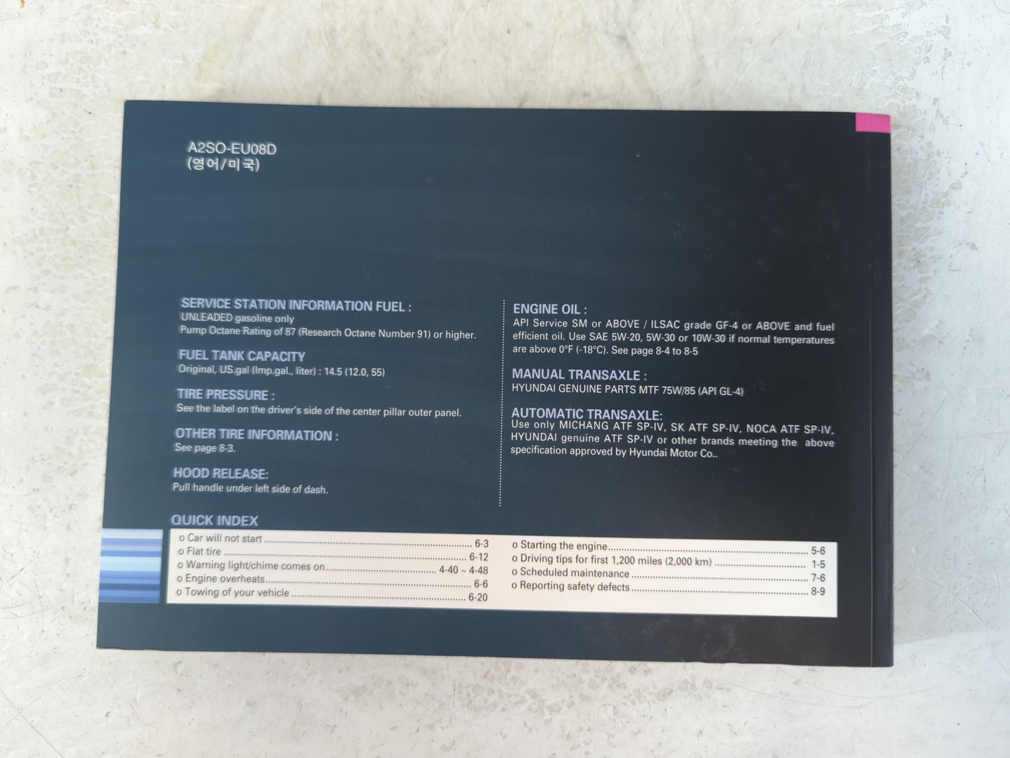 2011 Hyundai Tucson Owners Manual Book Guide P/N:A2SO-EU08D OEM Used Auto Parts