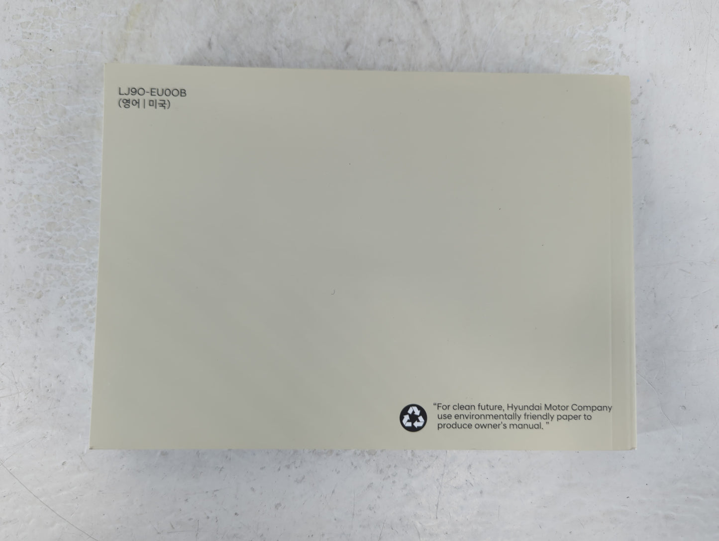 2021 Hyundai Kona Owners Manual Book Guide P/N:LJ9O-EU0OB OEM Used Auto Parts