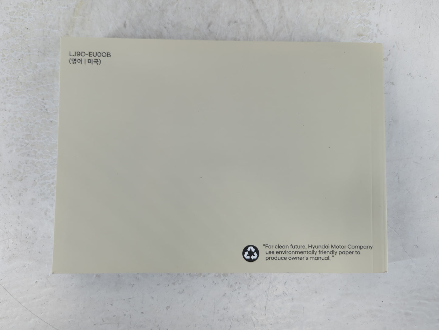 2021 Hyundai Kona Owners Manual Book Guide P/N:LJ9O-EU0OB OEM Used Auto Parts