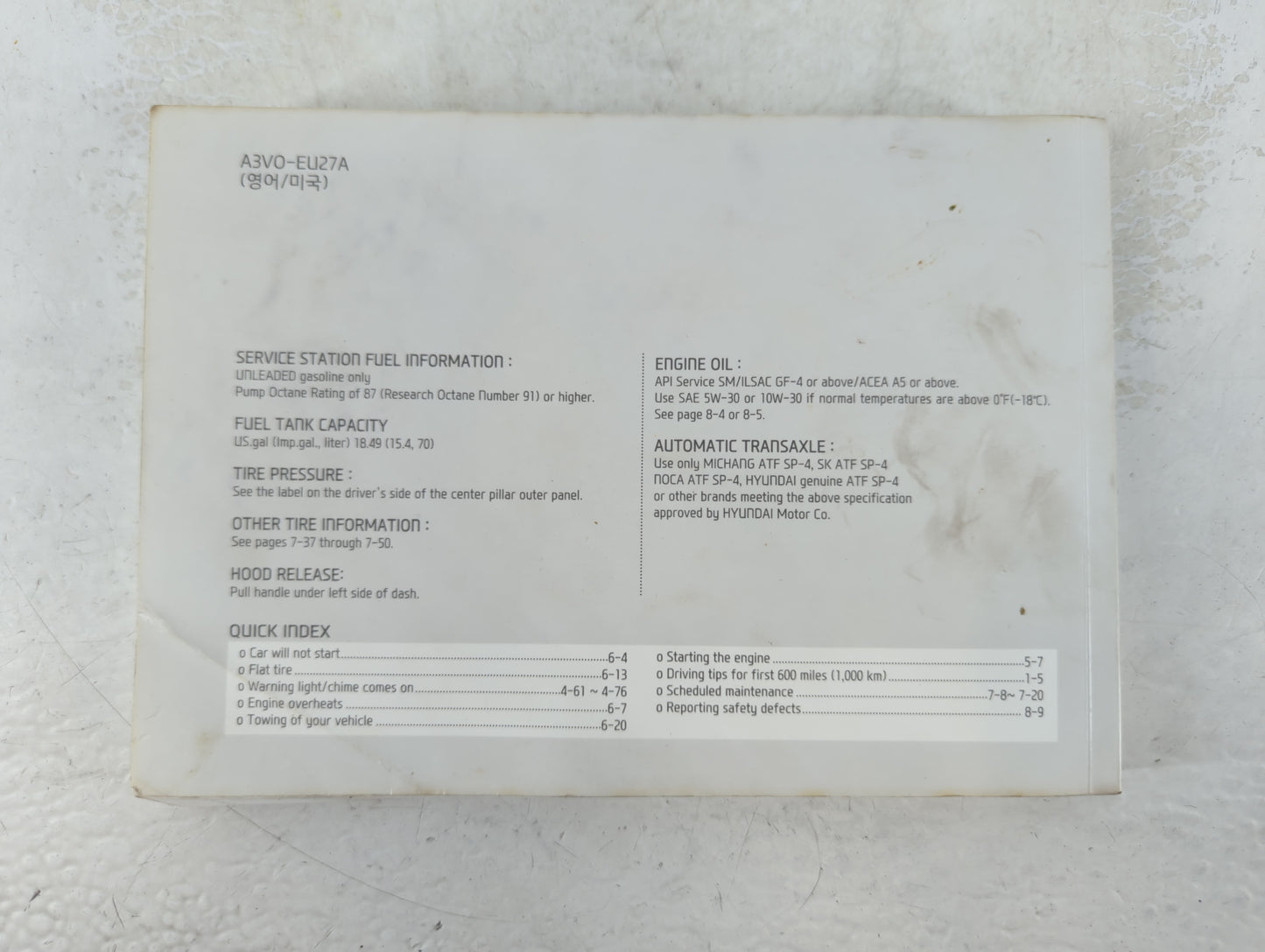 2013 Hyundai Azera Owners Manual Book Guide P/N:A3V0-EU27A OEM Used Auto Parts