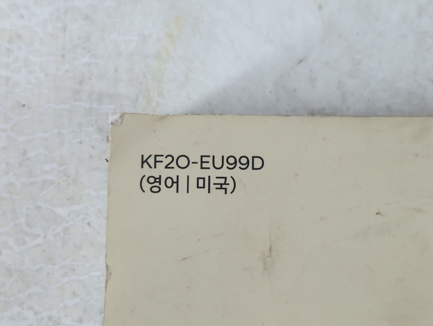 2020 Hyundai Elantra Owners Manual Book Guide P/N:KF2O-EU99D OEM Used Auto Parts