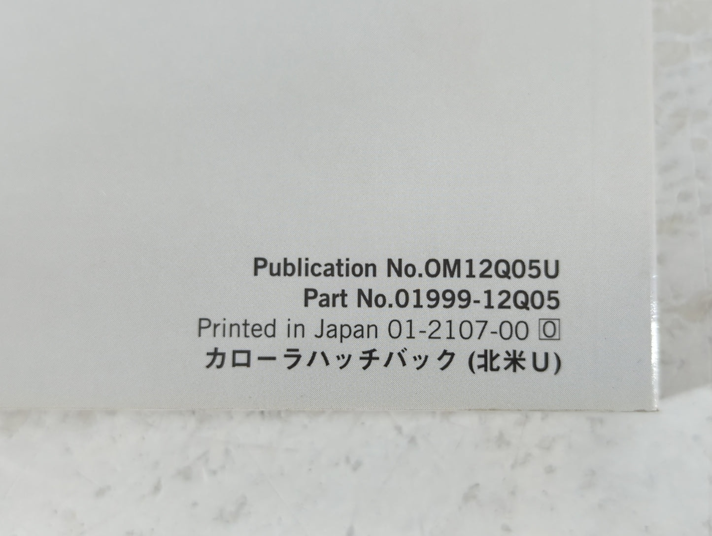 2022 Toyota Corolla Owners Manual Book Guide P/N:01999-12Q05 OEM Used Auto Parts