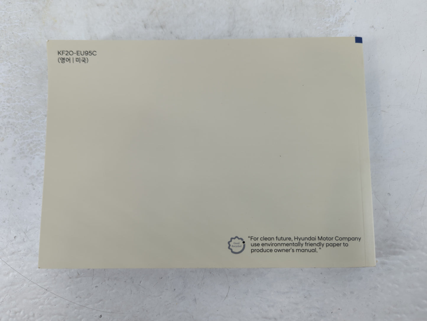 2020 Hyundai Elantra Owners Manual Book Guide P/N:KF2O-EU95C OEM Used Auto Parts