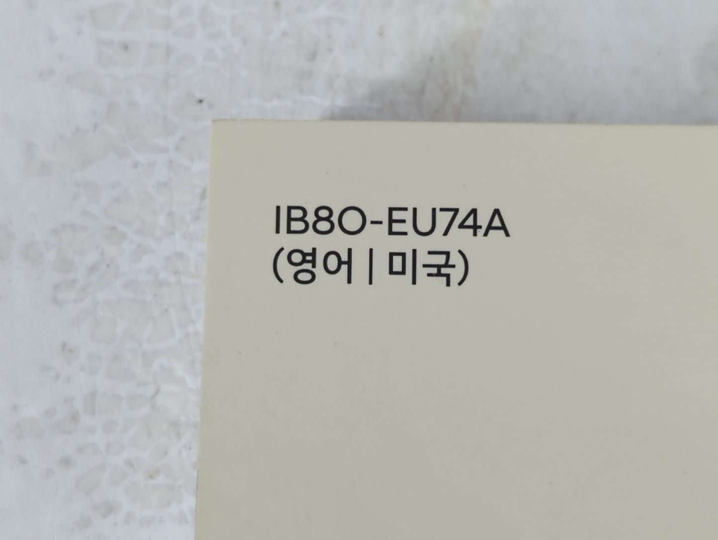 2018 Hyundai Santa Fe Owners Manual Book Guide P/N:IB8O-EU74A OEM Used Auto Parts