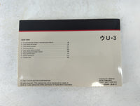 2000 Lexus Es300 Owners Manual Book Guide P/N:01999-33515 OEM Used Auto Parts