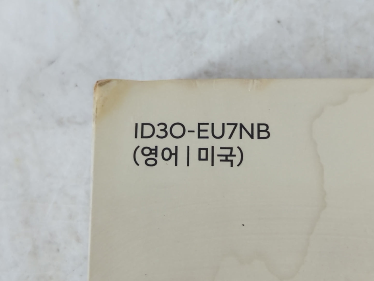 2018 Hyundai Tucson Owners Manual Book Guide P/N:ID30-EU7NB OEM Used Auto Parts