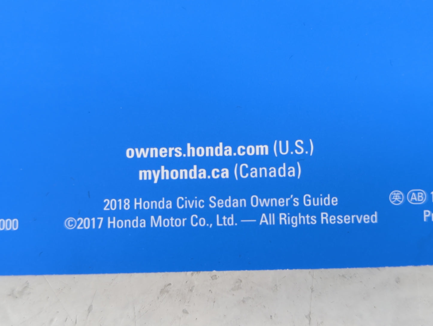 2018 Honda Civic Owners Manual Book Guide P/N:00X31-TEG-G000 OEM Used Auto Parts