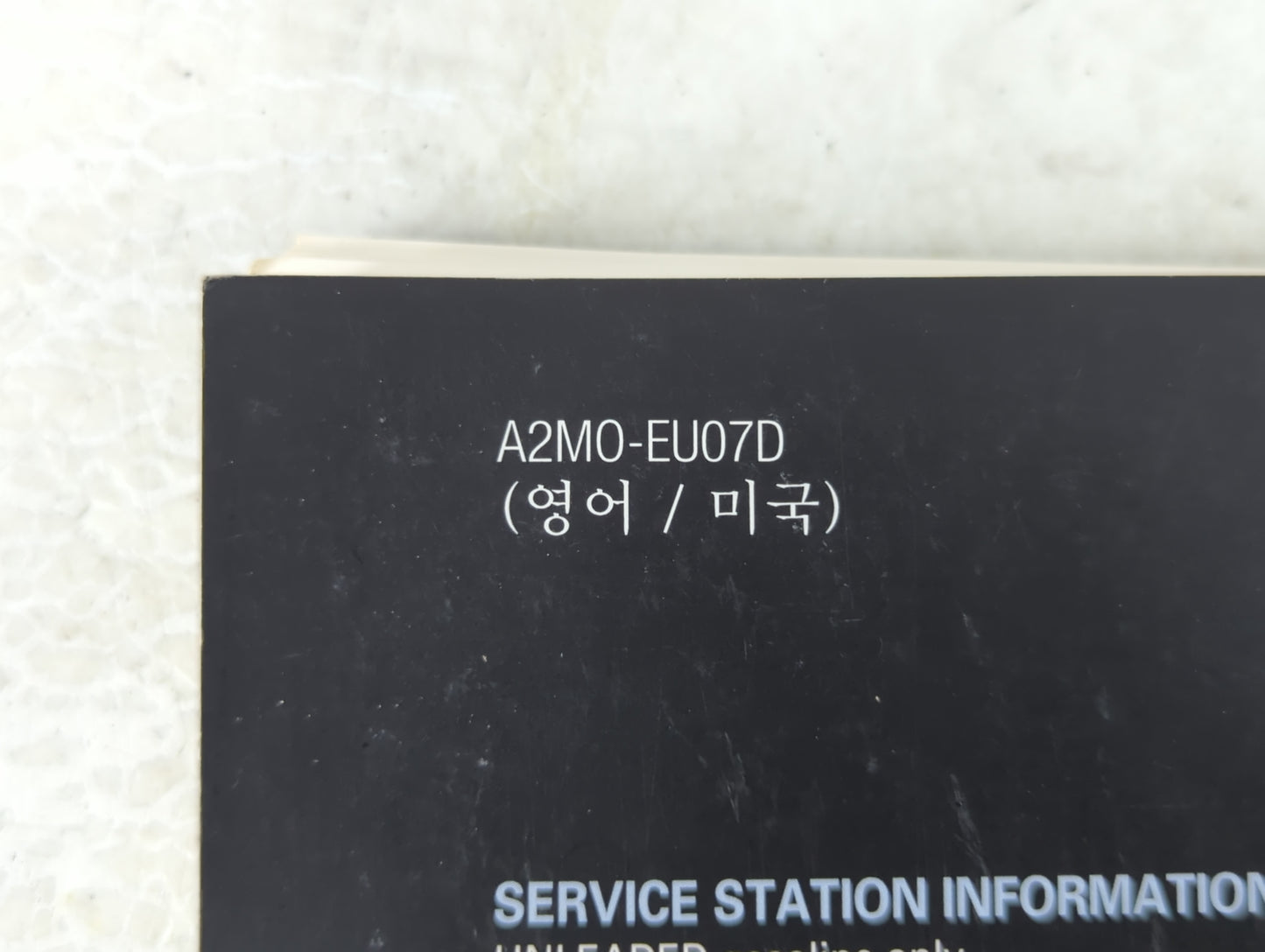 2011 Hyundai Genesis Owners Manual Book Guide P/N:A2M0-EU07D OEM Used Auto Parts