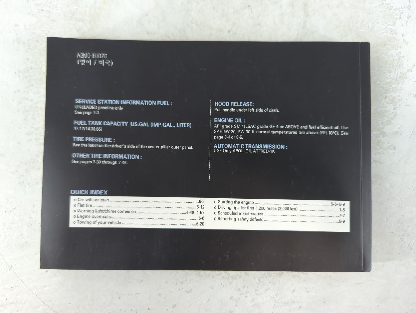 2011 Hyundai Genesis Owners Manual Book Guide P/N:A2M0-EU07D OEM Used Auto Parts