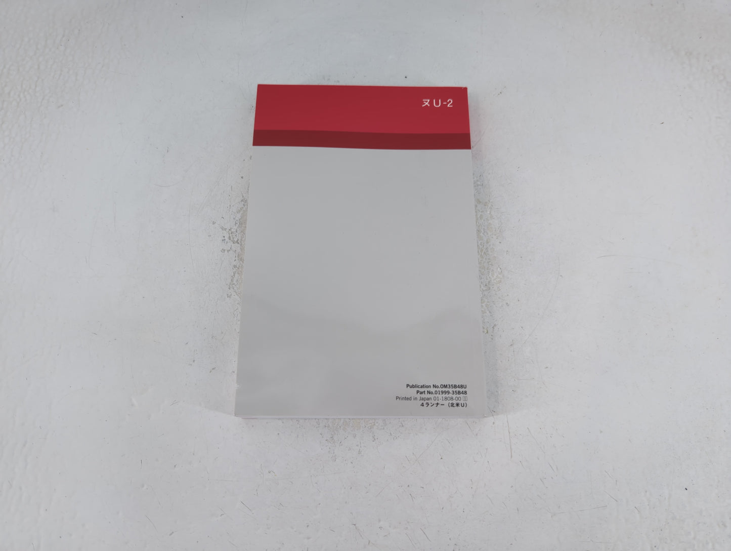 2019 Toyota 4runner Owners Manual Book Guide P/N:01999-35B48 OEM Used Auto Parts