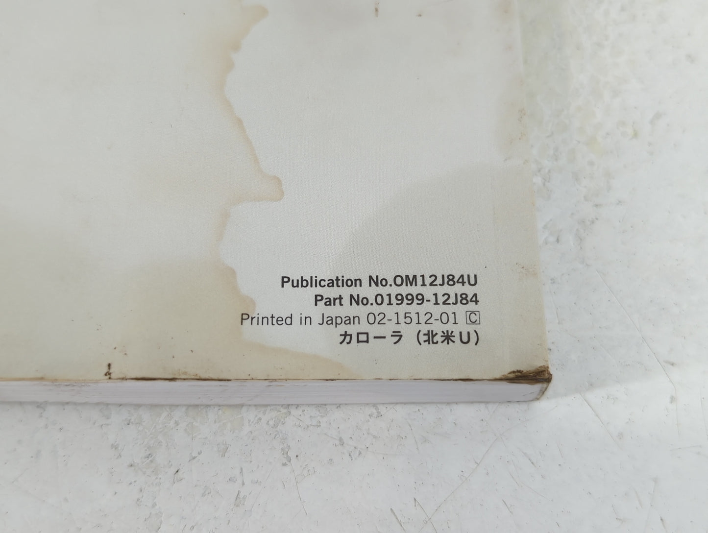 2016 Toyota Corolla Owners Manual Book Guide P/N:01999-12J84 OEM Used Auto Parts