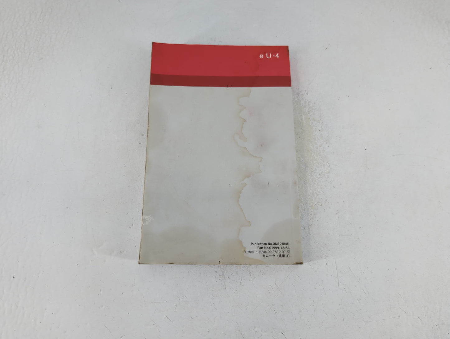 2016 Toyota Corolla Owners Manual Book Guide P/N:01999-12J84 OEM Used Auto Parts