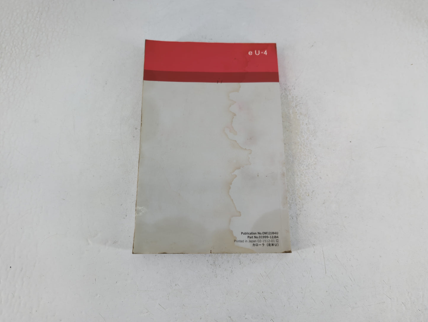 2016 Toyota Corolla Owners Manual Book Guide P/N:01999-12J84 OEM Used Auto Parts