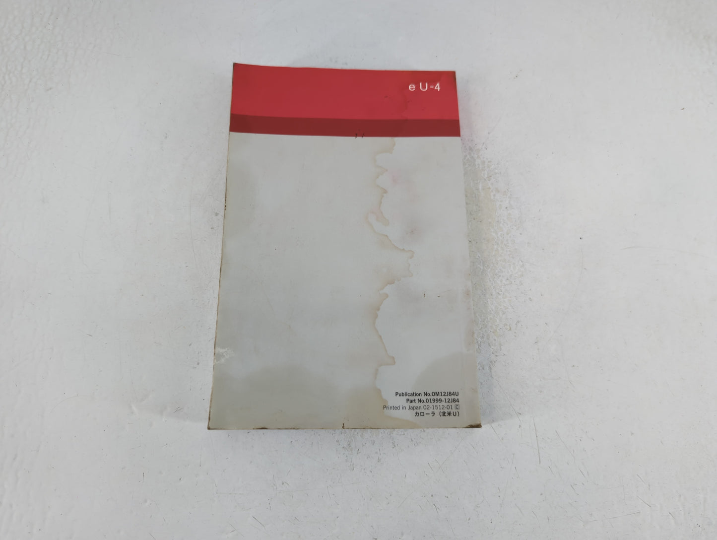 2016 Toyota Corolla Owners Manual Book Guide P/N:01999-12J84 OEM Used Auto Parts