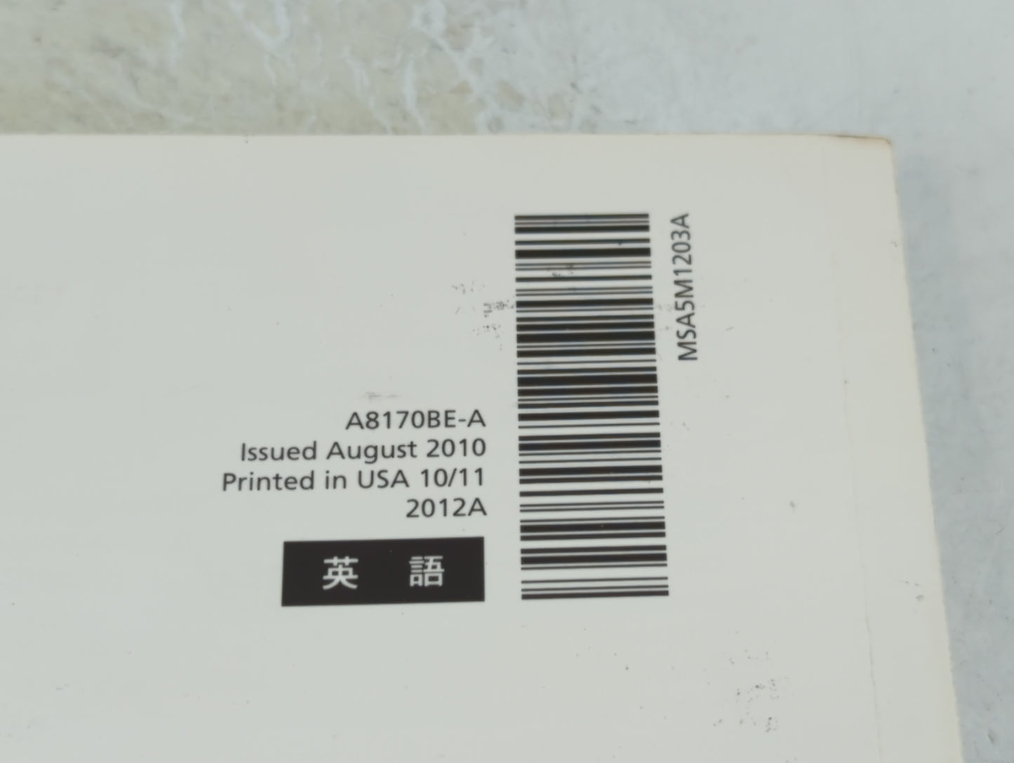 2012 Subaru Forester Owners Manual Book Guide P/N:A8170BE-A OEM Used Auto Parts