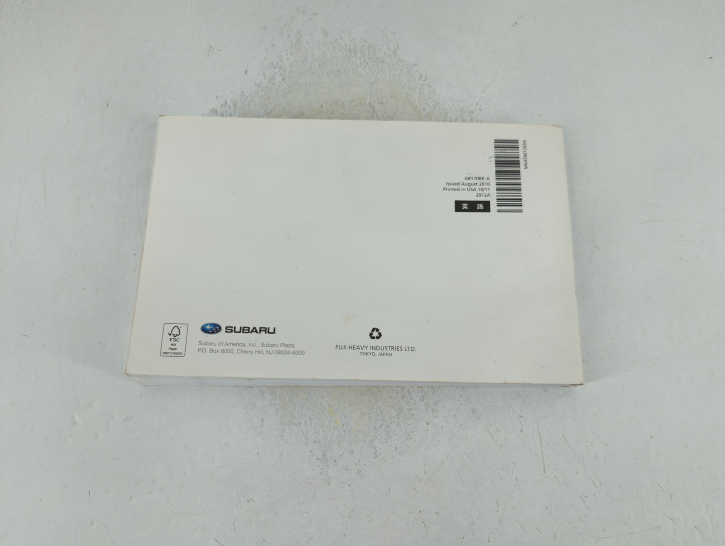 2012 Subaru Forester Owners Manual Book Guide P/N:A8170BE-A OEM Used Auto Parts