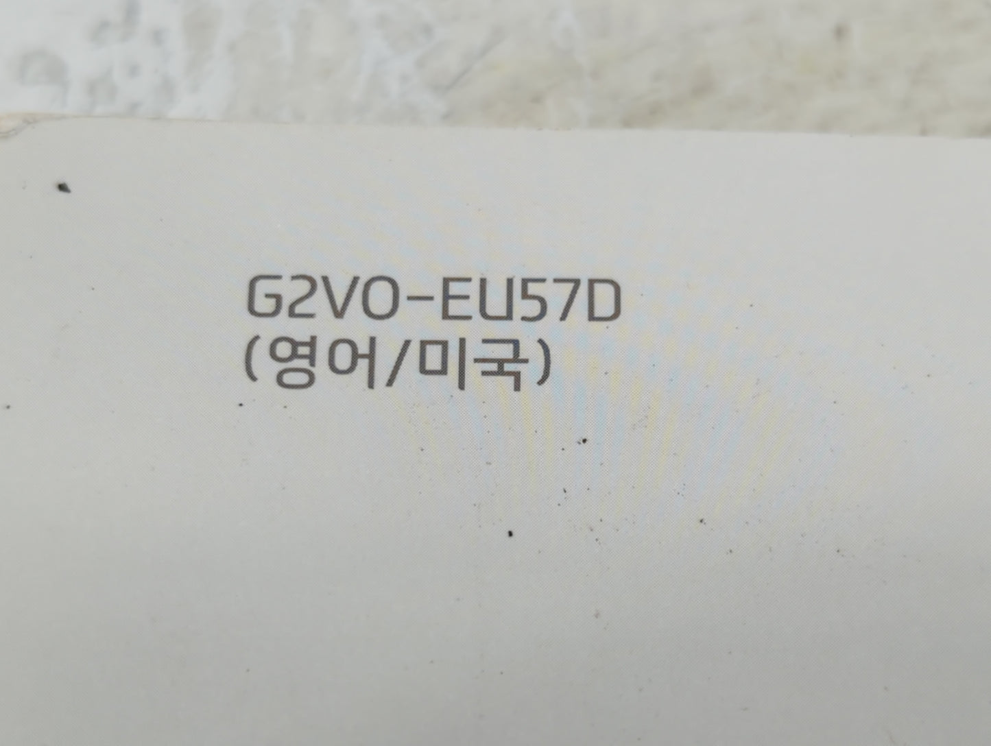 2016 Hyundai Veloster Owners Manual Book Guide P/N:G2V0-EU57D OEM Used Auto Parts