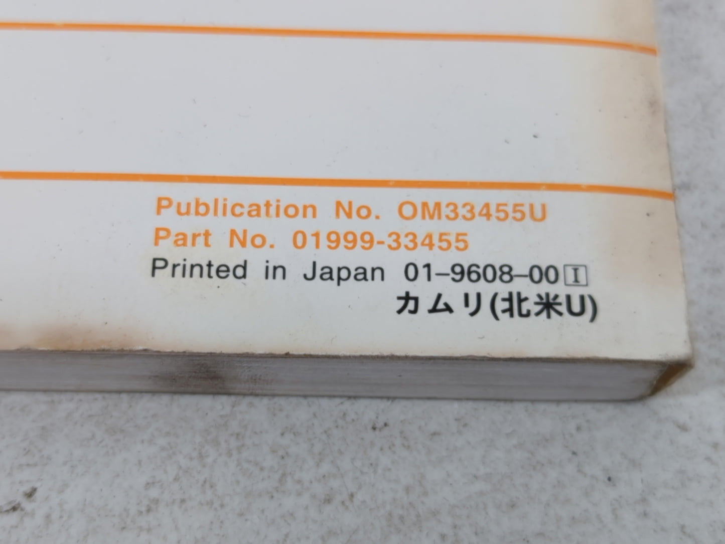 1997 Toyota Camry Owners Manual Book Guide P/N:01999-33455 OEM Used Auto Parts
