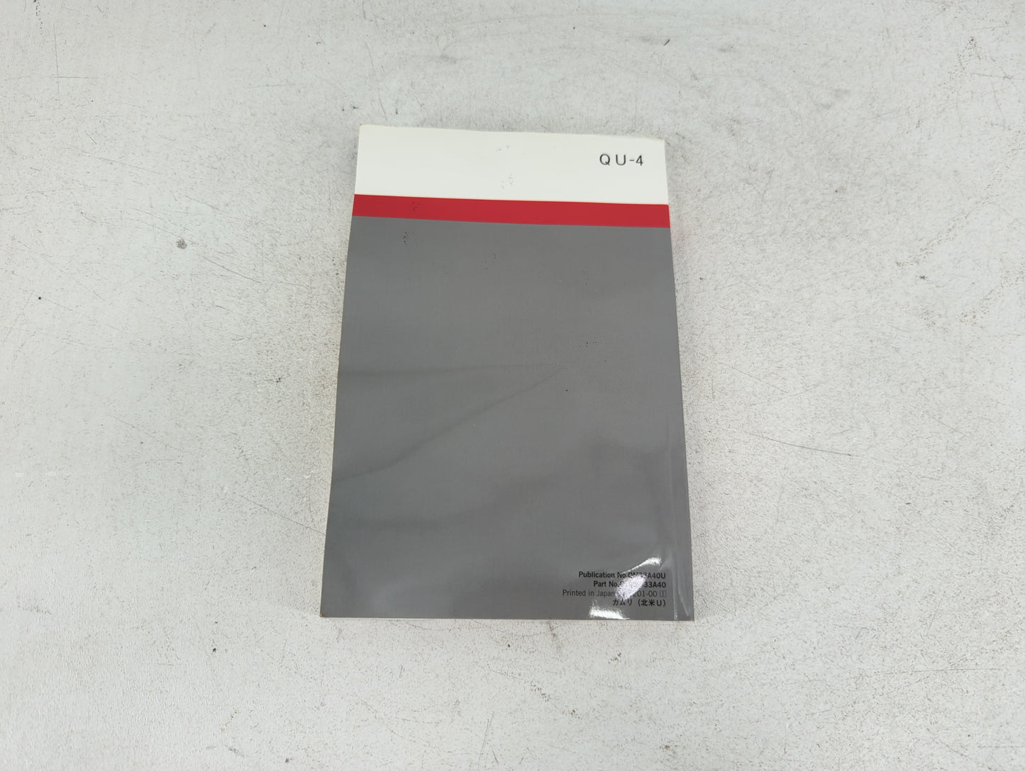 2012 Toyota Camry Owners Manual Book Guide P/N:01999-33A40 OEM Used Auto Parts