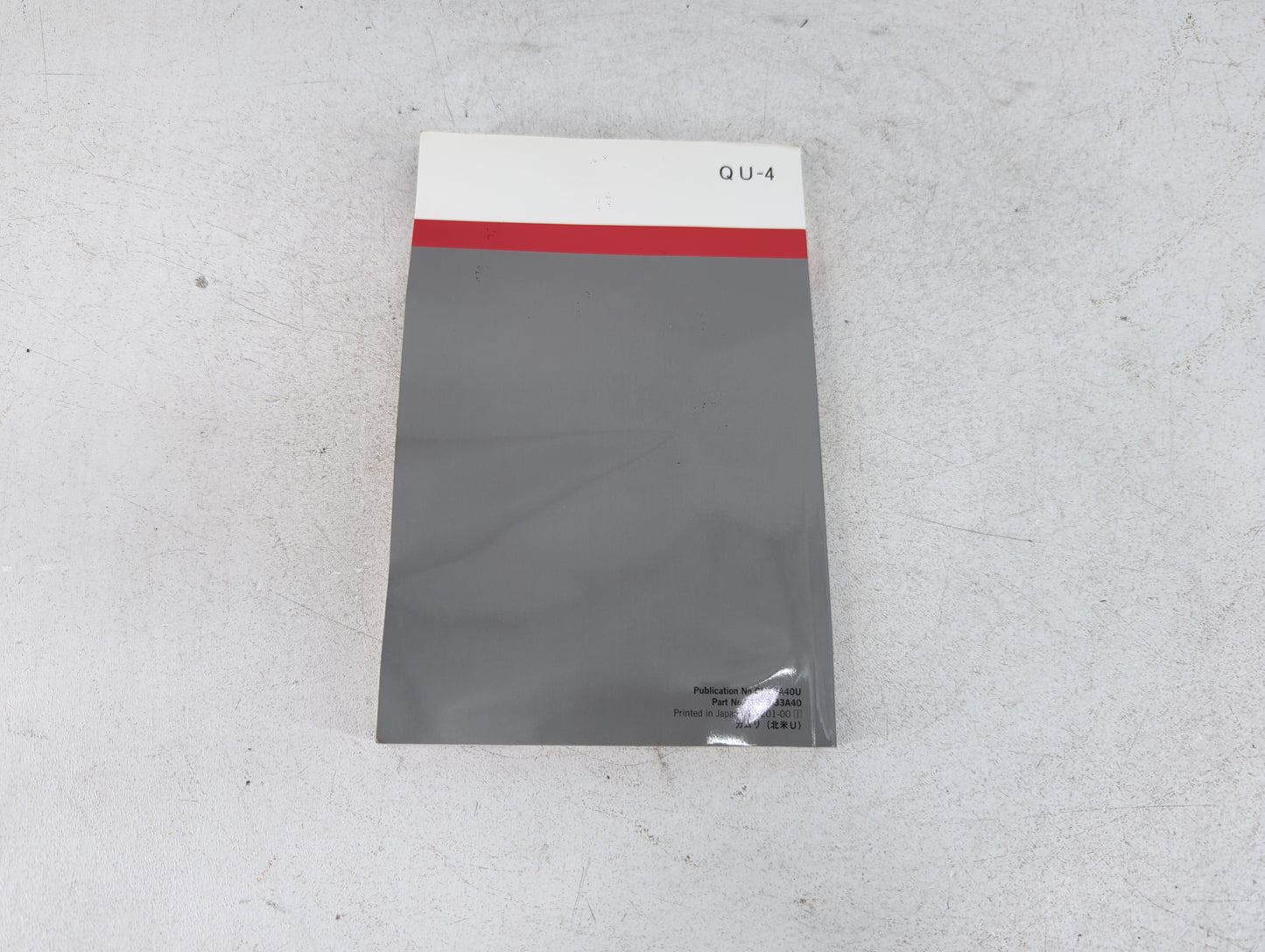 2012 Toyota Camry Owners Manual Book Guide P/N:01999-33A40 OEM Used Auto Parts