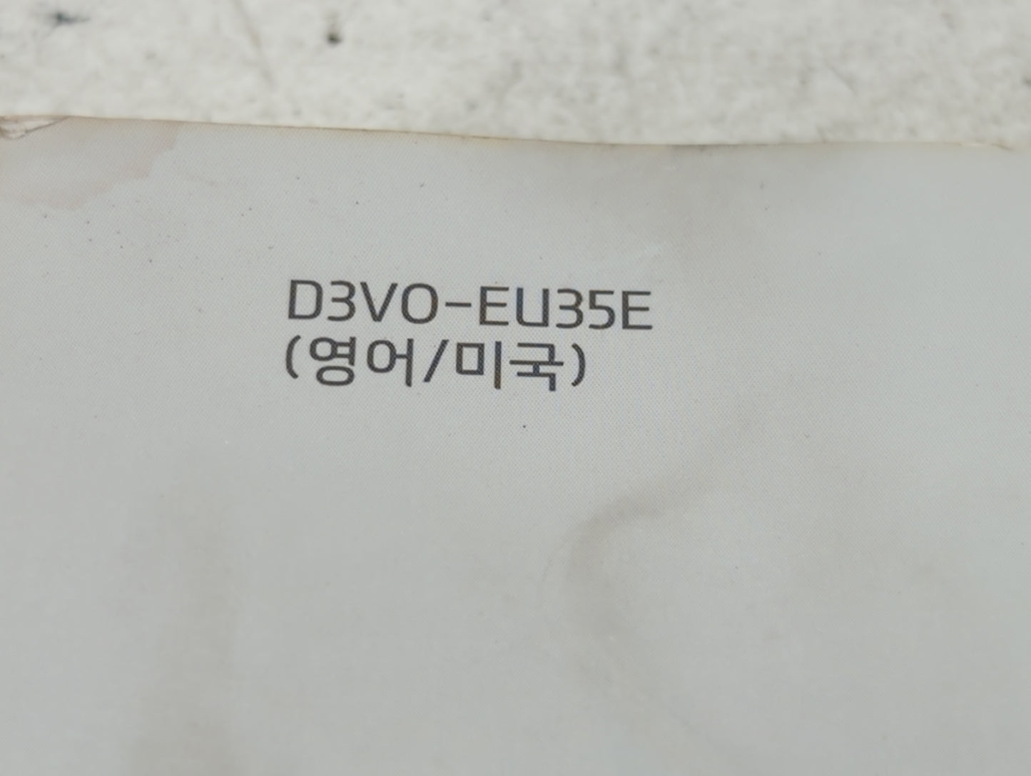 2013 Hyundai Azera Owners Manual Book Guide P/N:D3V0-EU35E OEM Used Auto Parts