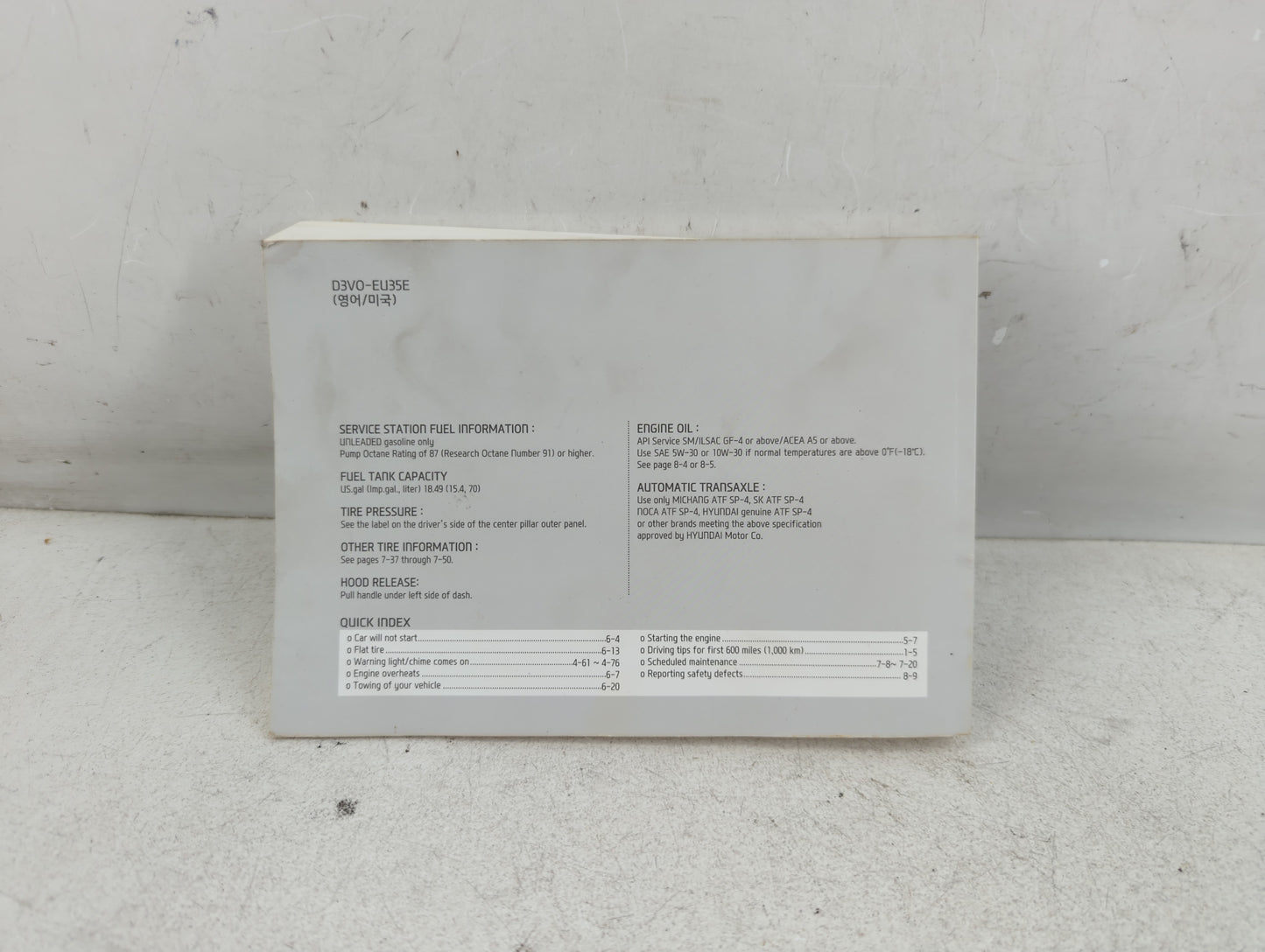 2013 Hyundai Azera Owners Manual Book Guide P/N:D3V0-EU35E OEM Used Auto Parts