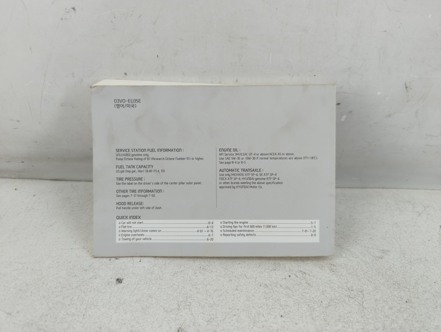 2013 Hyundai Azera Owners Manual Book Guide P/N:D3V0-EU35E OEM Used Auto Parts