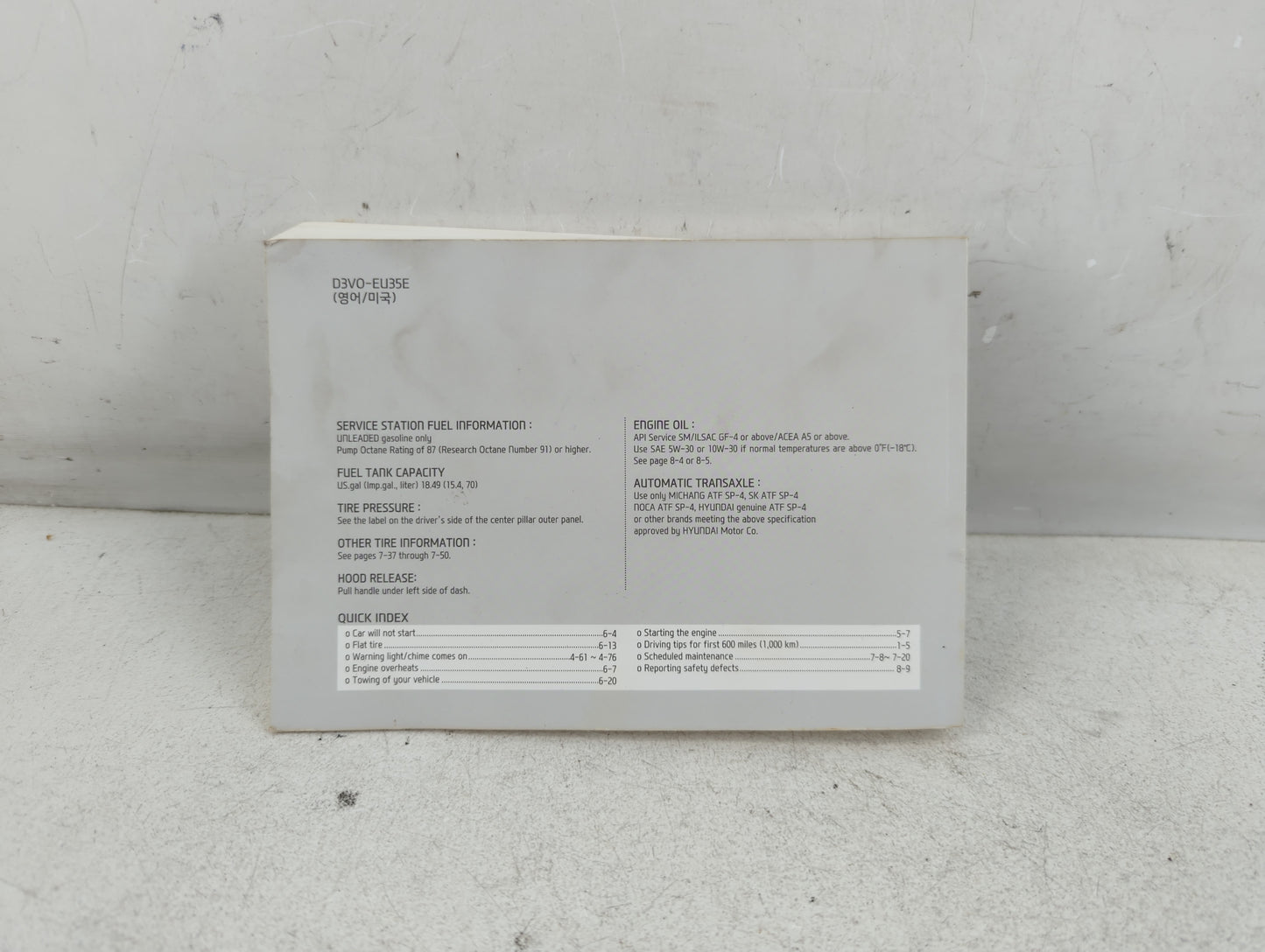 2013 Hyundai Azera Owners Manual Book Guide P/N:D3V0-EU35E OEM Used Auto Parts