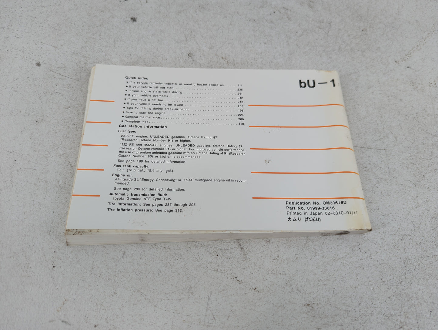 2004 Toyota Camry Owners Manual Book Guide P/N:01999-33616 OEM Used Auto Parts