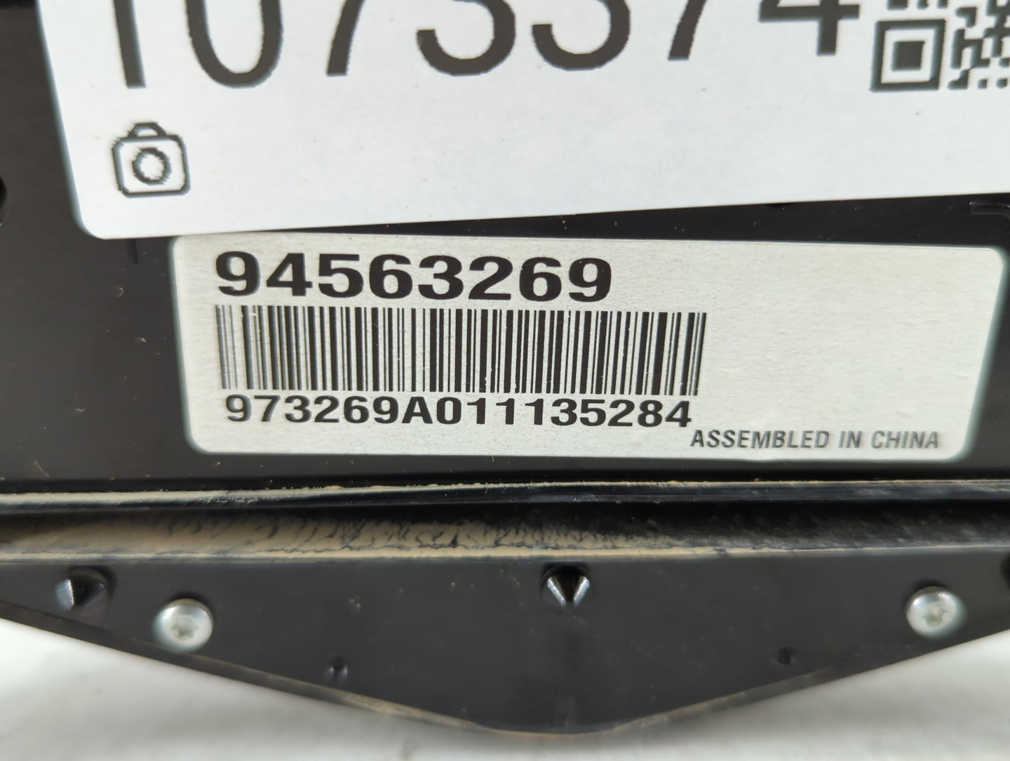2011 Chevrolet Cruze Radio AM FM Cd Player Receiver Replacement P/N:94563269 Fits OEM Used Auto Parts - Oemusedautoparts1.com