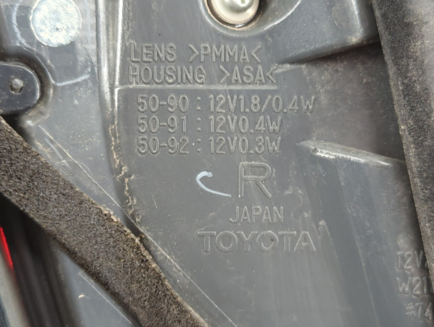 2007-2009 Lexus Ls460 Tail Light Assembly Passenger Right OEM Fits Fits 2007 2008 2009 OEM Used Auto Parts