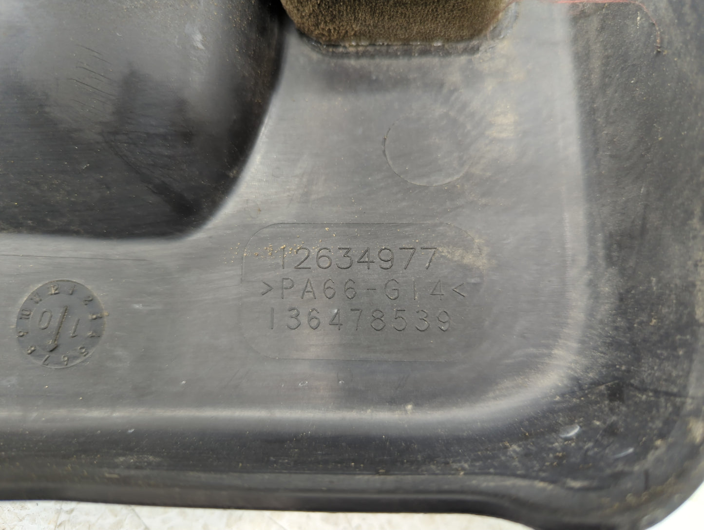 2010 Chevrolet Equinox Engine Cover