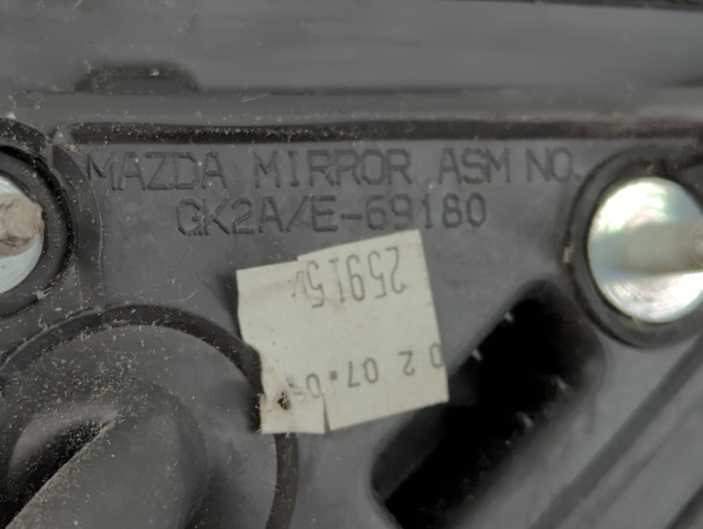2007 Mazda 6 Driver Left Side View Manual Door Mirror Beige - Oemusedautoparts1.com