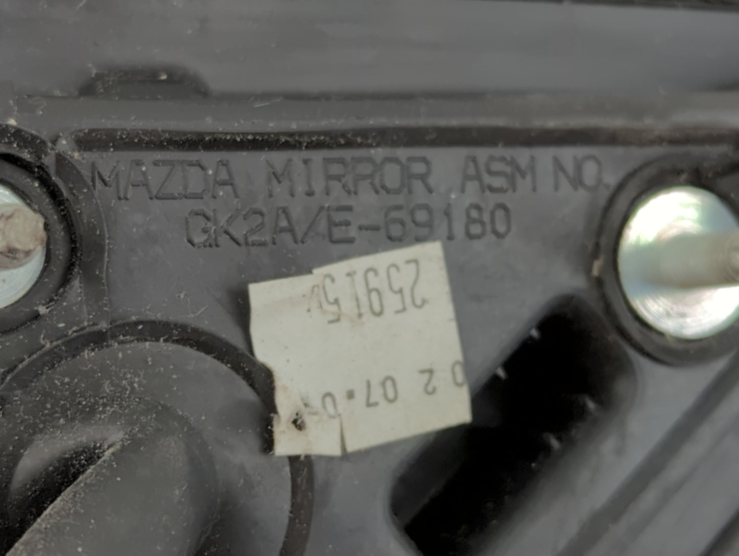 2007 Mazda 6 Driver Left Side View Manual Door Mirror Beige - Oemusedautoparts1.com
