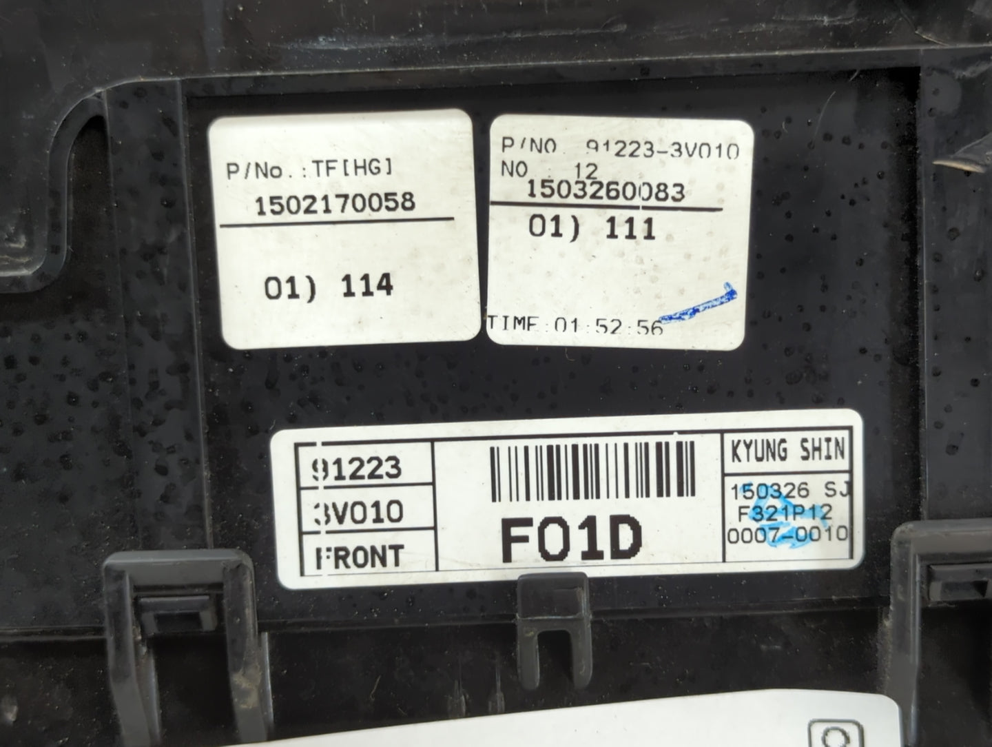 2015-2016 Hyundai Azera Fusebox Fuse Box Panel Relay Module P/N:91223 3V010 91955-2T890 Fits Fits 2015 2016 OEM Used Auto Parts - Oemusedautoparts1.com
