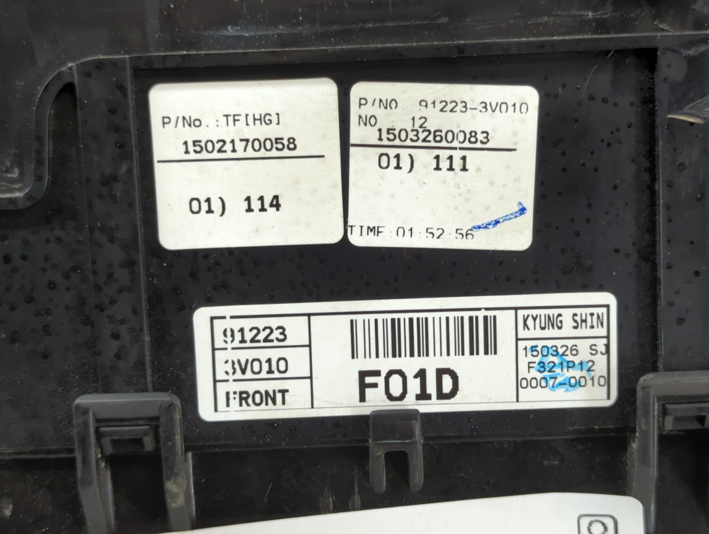 2015-2016 Hyundai Azera Fusebox Fuse Box Panel Relay Module P/N:91223 3V010 91955-2T890 Fits Fits 2015 2016 OEM Used Auto Parts - Oemusedautoparts1.com