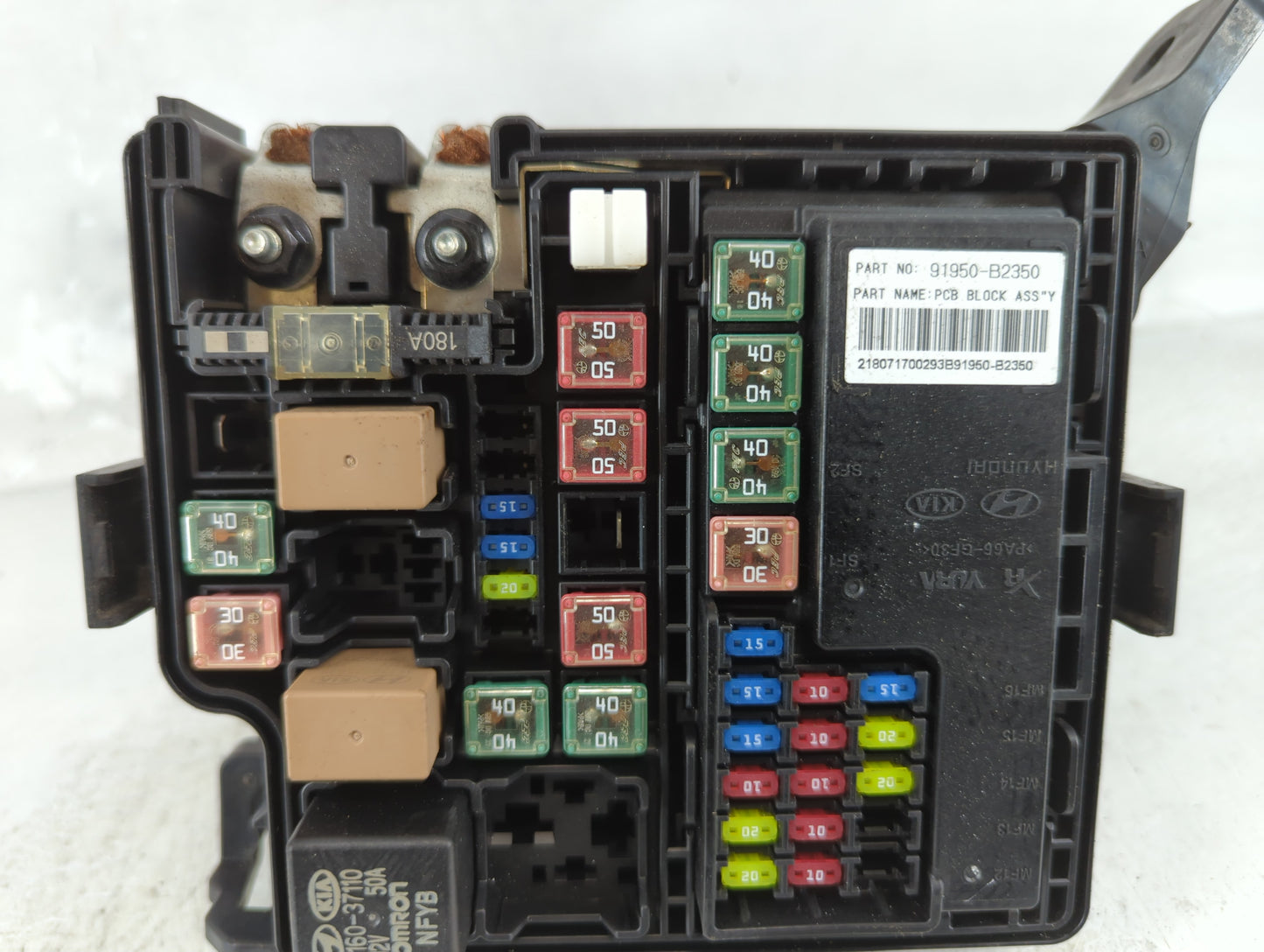 2017-2019 Kia Soul Fusebox Fuse Box Panel Relay Module P/N:91950-B2350 Fits Fits 2017 2018 2019 OEM Used Auto Parts - Oemusedautoparts1.com