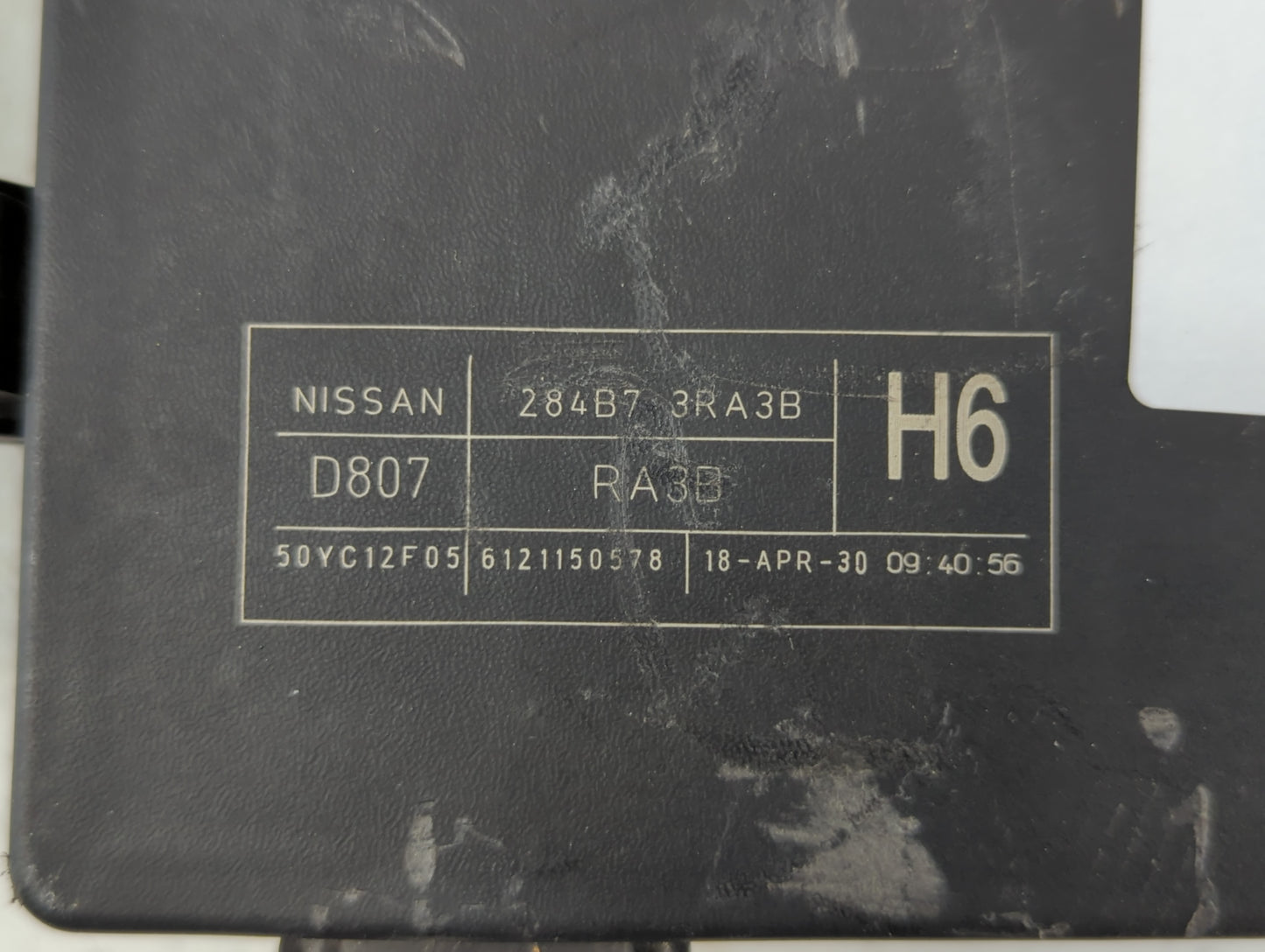 2013-2019 Nissan Sentra Fusebox Fuse Box Panel Relay Module P/N:284B7 3RA3B Fits Fits 2013 2014 2015 2016 2017 2018 2019 OEM Used Auto Parts - Oemusedautoparts1.com