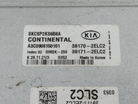 2022 Kia Soul PCM Engine Control Computer ECU ECM PCU OEM P/N:39171-2ELC2 39170-2ELC2 Fits OEM Used Auto Parts - Oemusedautoparts1.com
