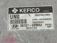 2014-2016 Hyundai Elantra PCM Engine Control Computer ECU ECM PCU OEM P/N:39131-2EMA0 Fits Fits 2014 2015 2016 OEM Used Auto Parts - Oemusedautoparts1.com