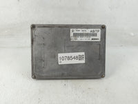2013-2015 Chevrolet Captiva Sport PCM Engine Control Computer ECU ECM PCU OEM P/N:12657781 Fits Fits 2013 2014 2015 2016 OEM Used Auto Parts - Oemusedautoparts1.com
