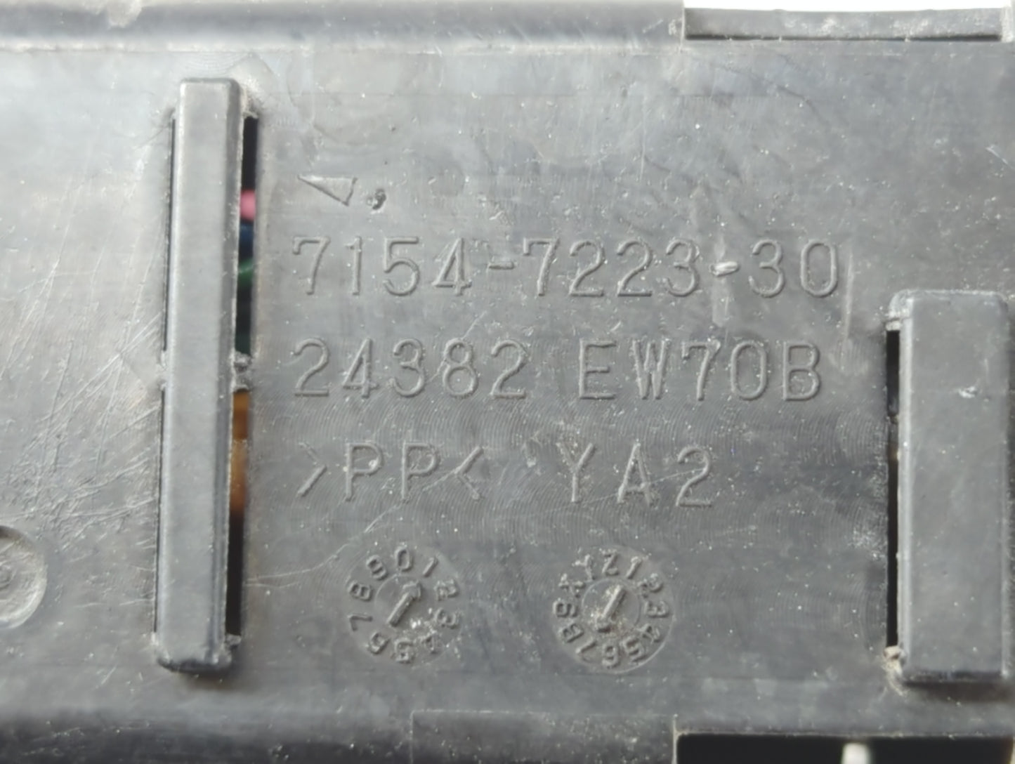 2013-2019 Nissan Sentra Fusebox Fuse Box Panel Relay Module P/N:24382 EW70B Fits Fits 2013 2014 2015 2016 2017 2018 2019 OEM Used Auto Parts - Oemusedautoparts1.com