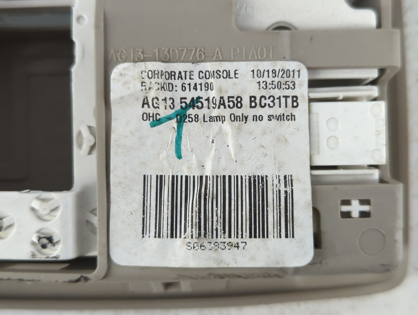 2012 Ford Taurus Overhead Reading Dome Map Light - Oemusedautoparts1.com