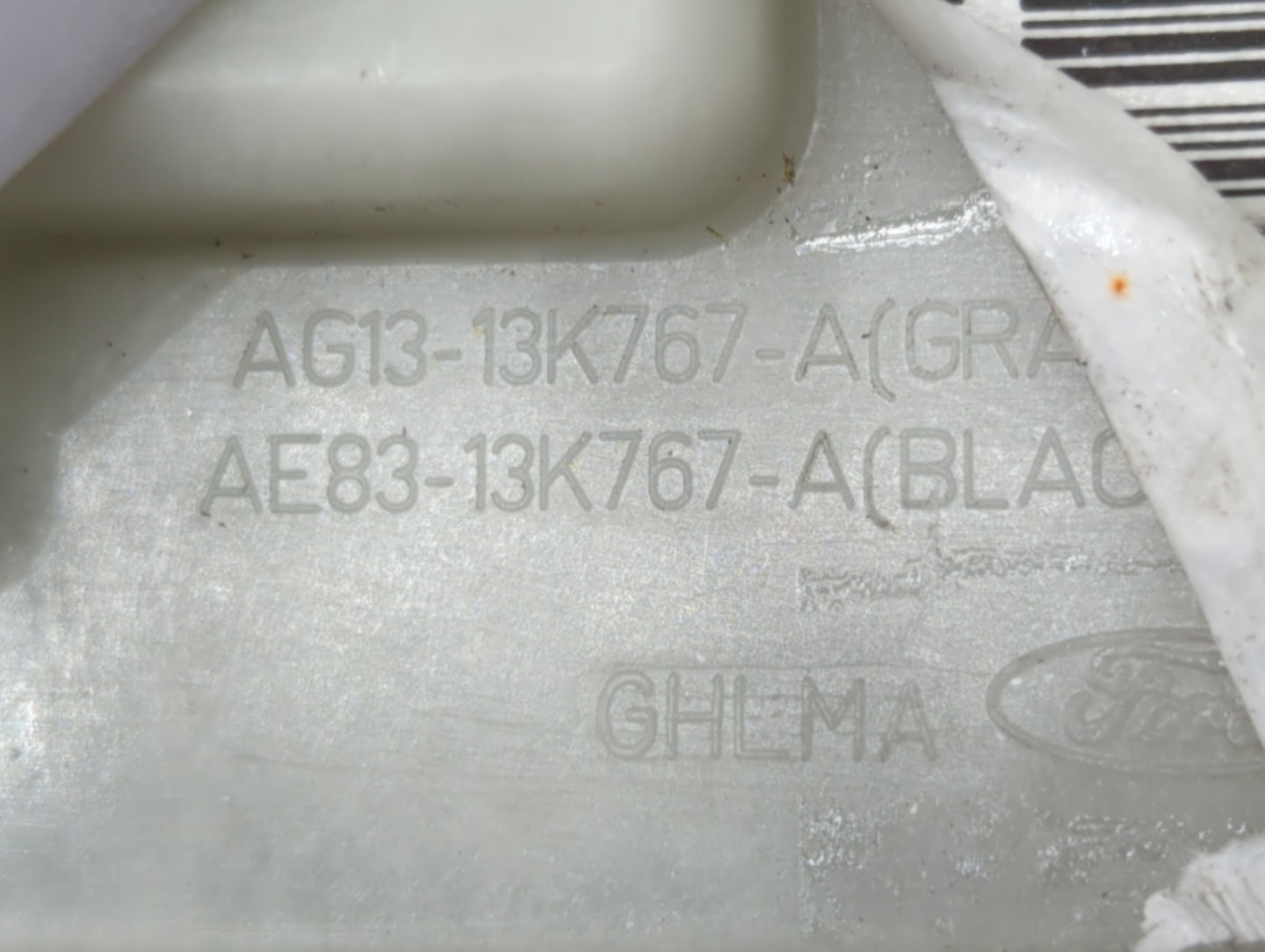2010 Ford Taurus DOME LIGHT - Oemusedautoparts1.com