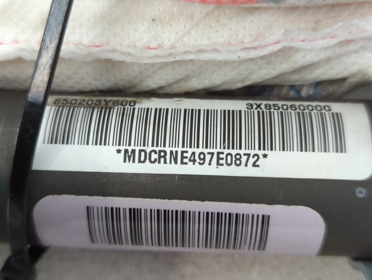2013-2015 Hyundai Elantra Passenger Curtain Air Bag Oem - Oemusedautoparts1.com