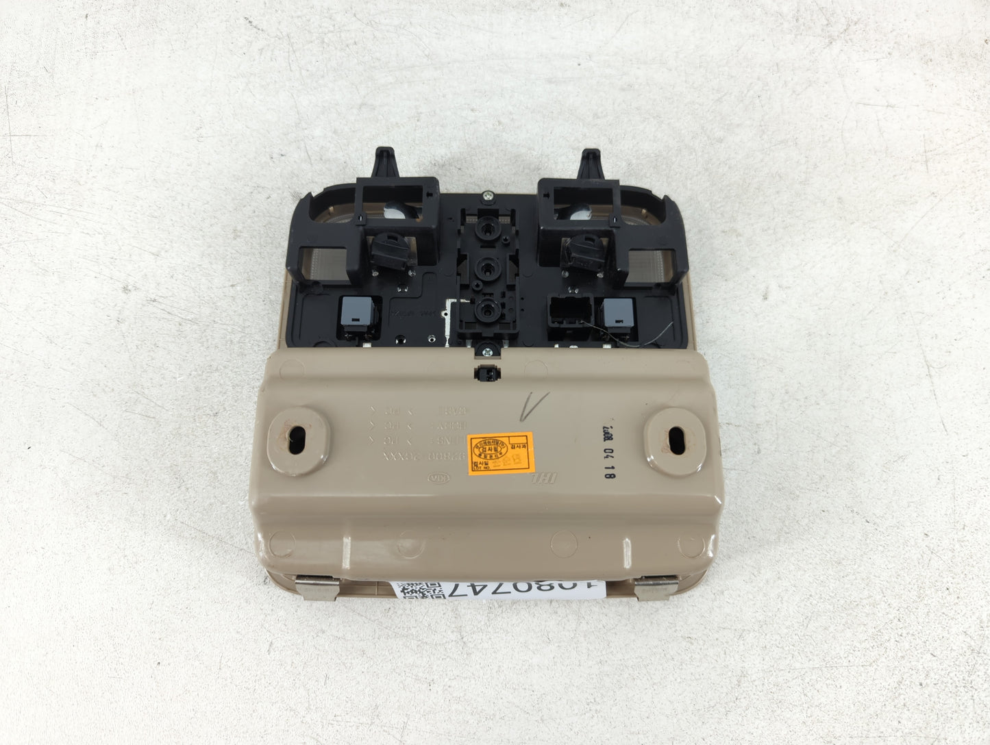 2007 Kia Optima Overhead Roof Console