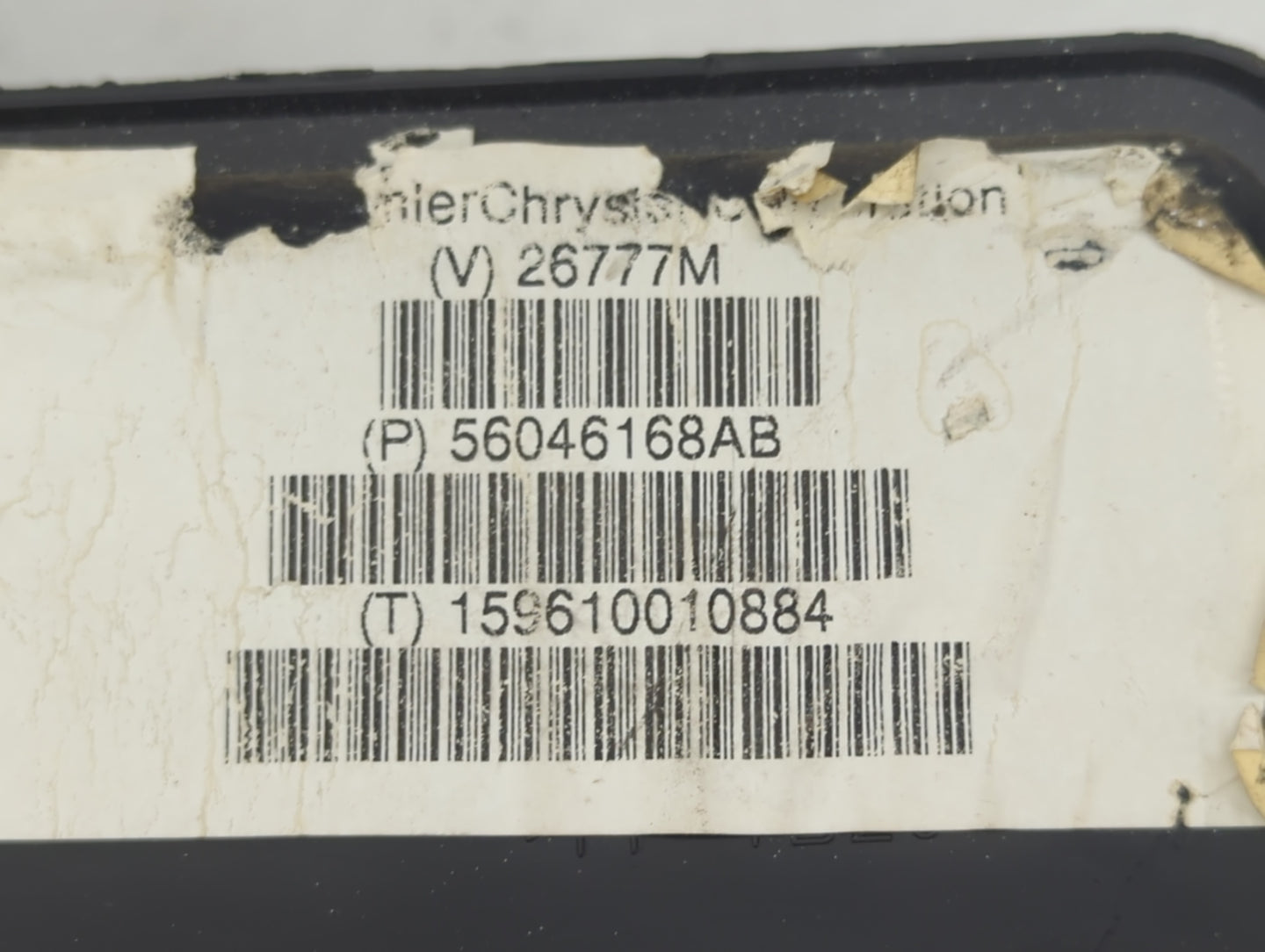 2006 Dodge Durango Speaker/subwoofer - Oemusedautoparts1.com