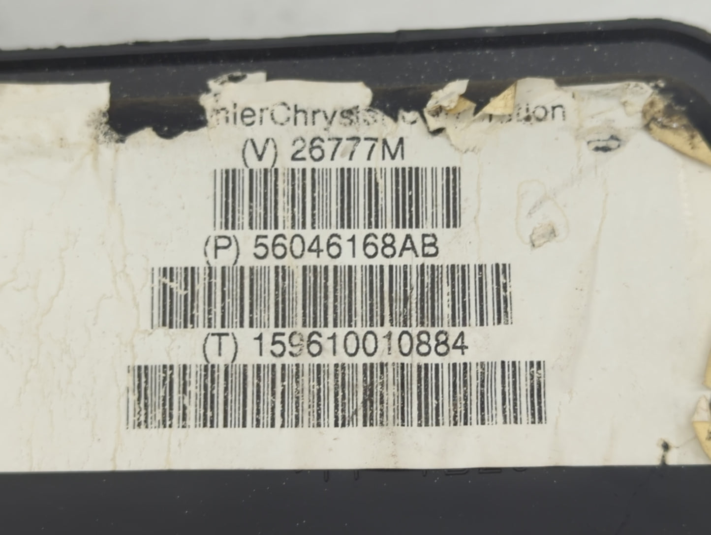 2006 Dodge Durango Speaker/subwoofer - Oemusedautoparts1.com