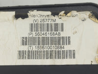 2006 Dodge Durango Speaker/subwoofer - Oemusedautoparts1.com